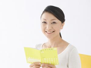 婦人科健診は船橋市にある東京ベイサイドクリニックで