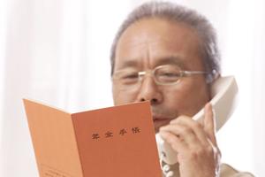 北区でおすすめの内科クリニック！家族の健康を守るための選び方ガイド